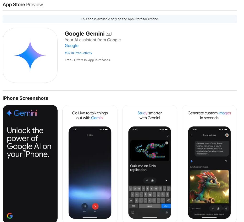 赶在Siri接入ChatGPT前，谷歌杀入苹果大本营：iPhone用户可以用Gemini App了